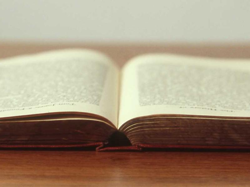 სისტემური ბლოკები მინი GH66