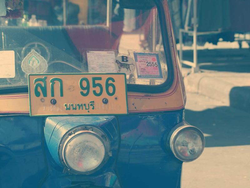 300-700 GEL ეჯი L983